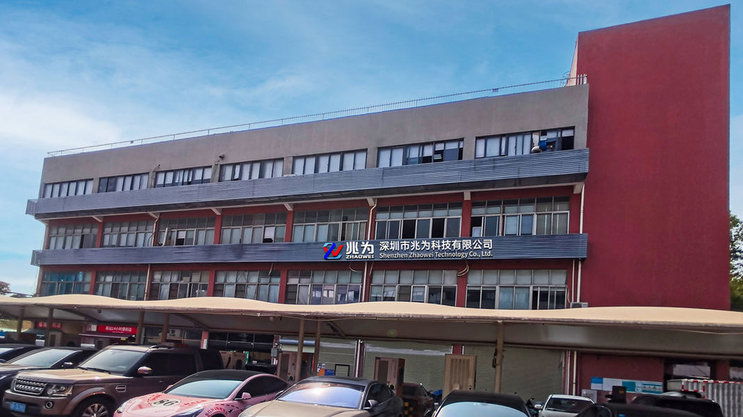 China Shenzhen Fengzhaowei Technology Co.,Ltd Unternehmensprofil 